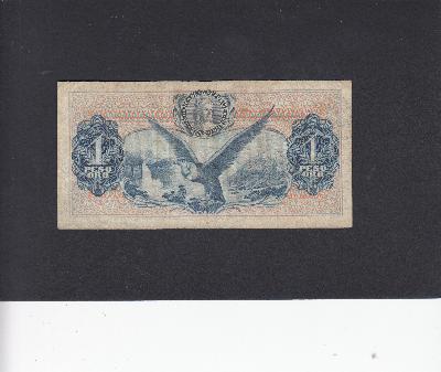 Beschrijving achterzijde: CONDOR